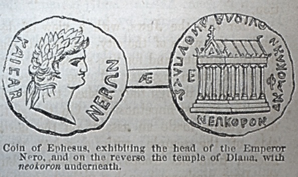 Coin of Ephesus - Nero, Temple of Diana