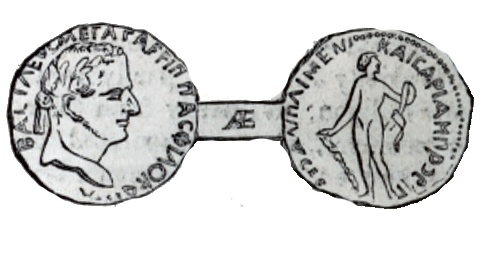 Drawing of Old Coins