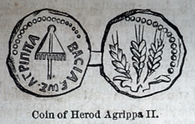 Coin of Herod Agrippa II