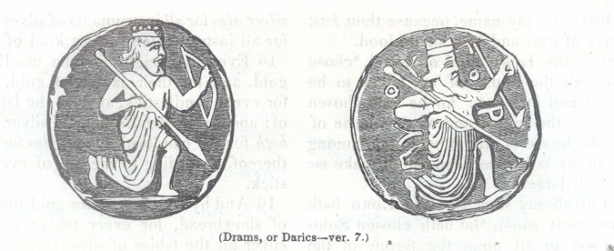 Drams, or Darics