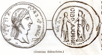 Gresian didrachma