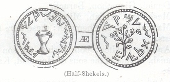 Half-shekels