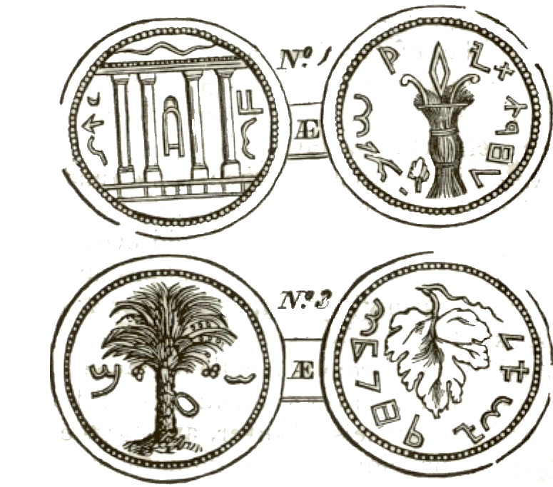Drawing of Old Coins