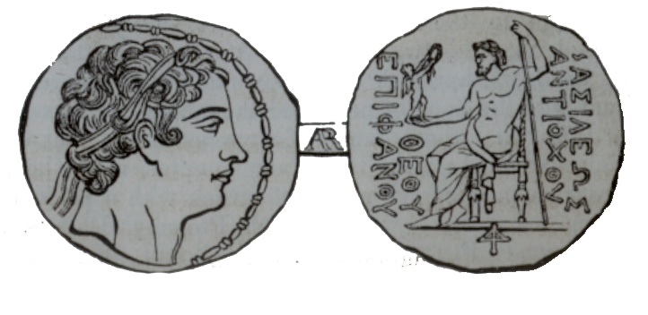 Drawing of Old Coins